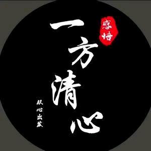 常乐（ChL）