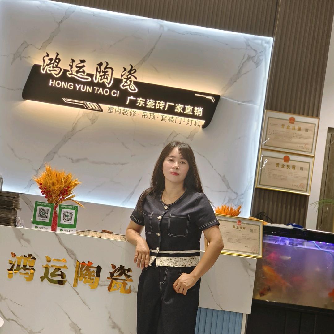 淡淡的温柔