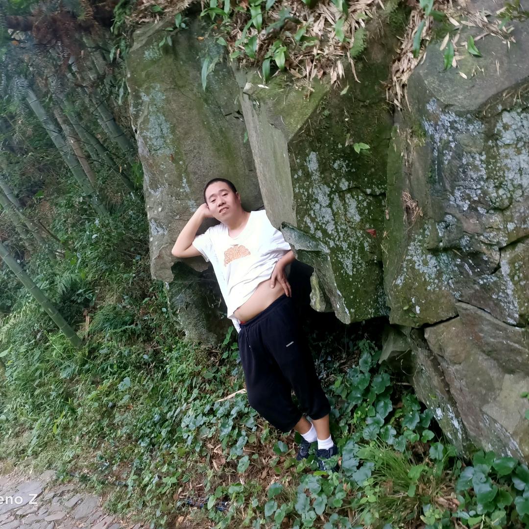 西哥