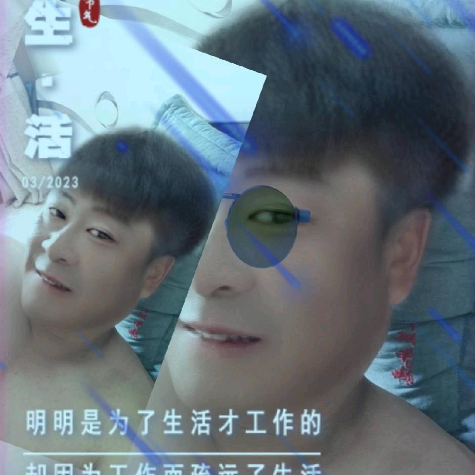 风与路人@