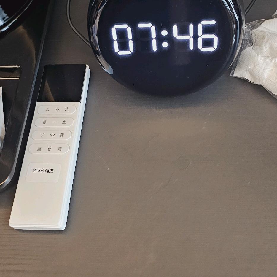 昨日在昨夜结束