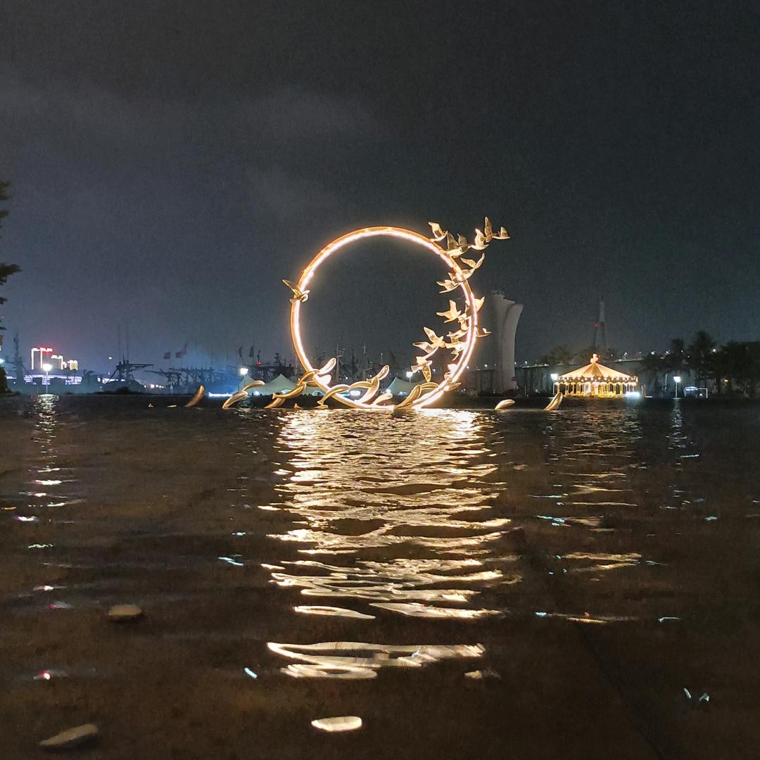 欢欢