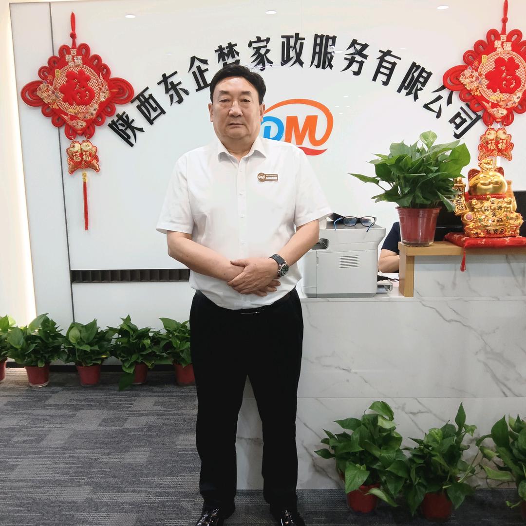 心太软