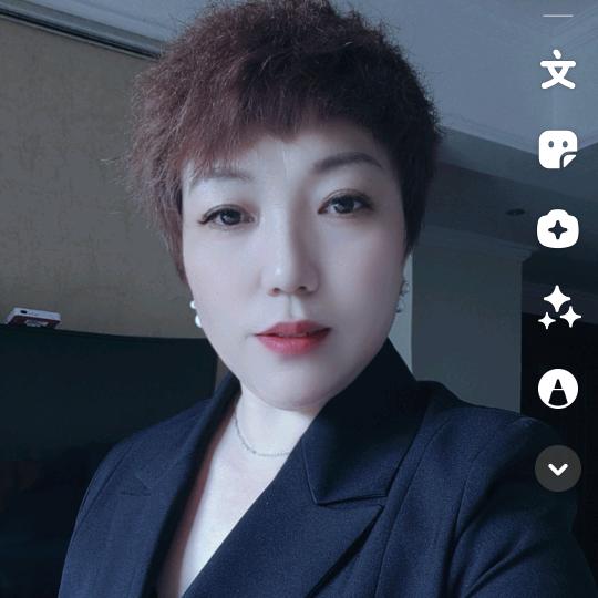 傻妹