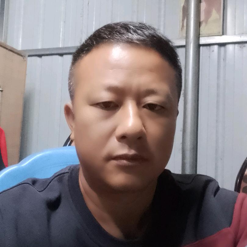 两公田