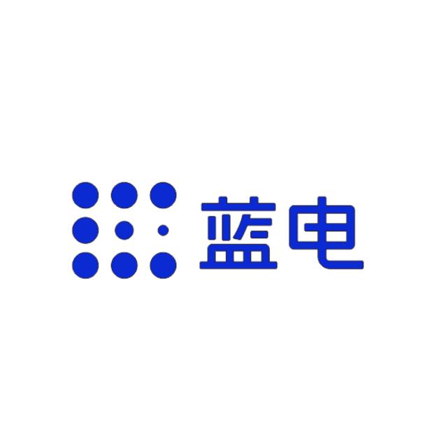 蓝电用户中心·莆田涵江店