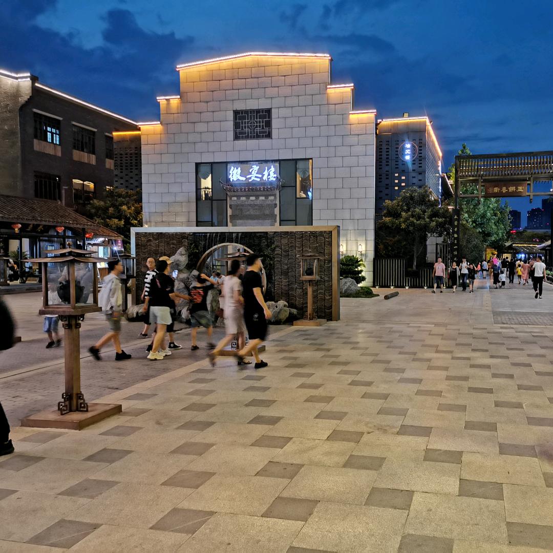 大虾