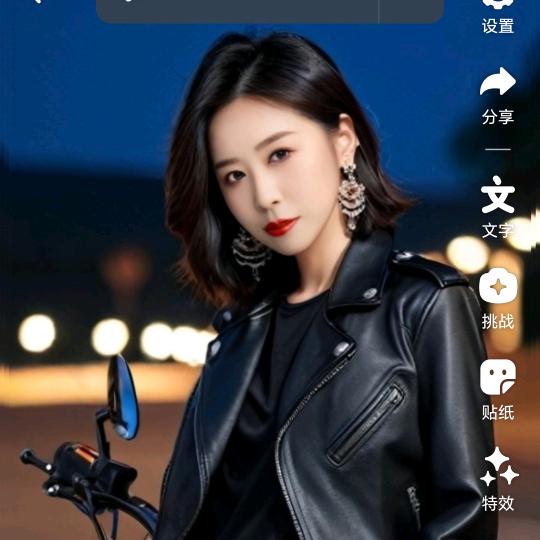 姐，已不是当年的姐