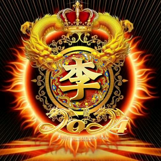 自由自在