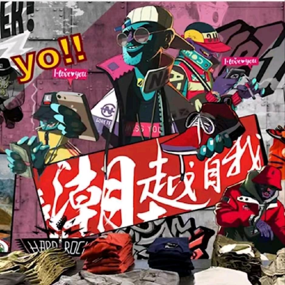 商贸城源头工厂四号广场四层423-428