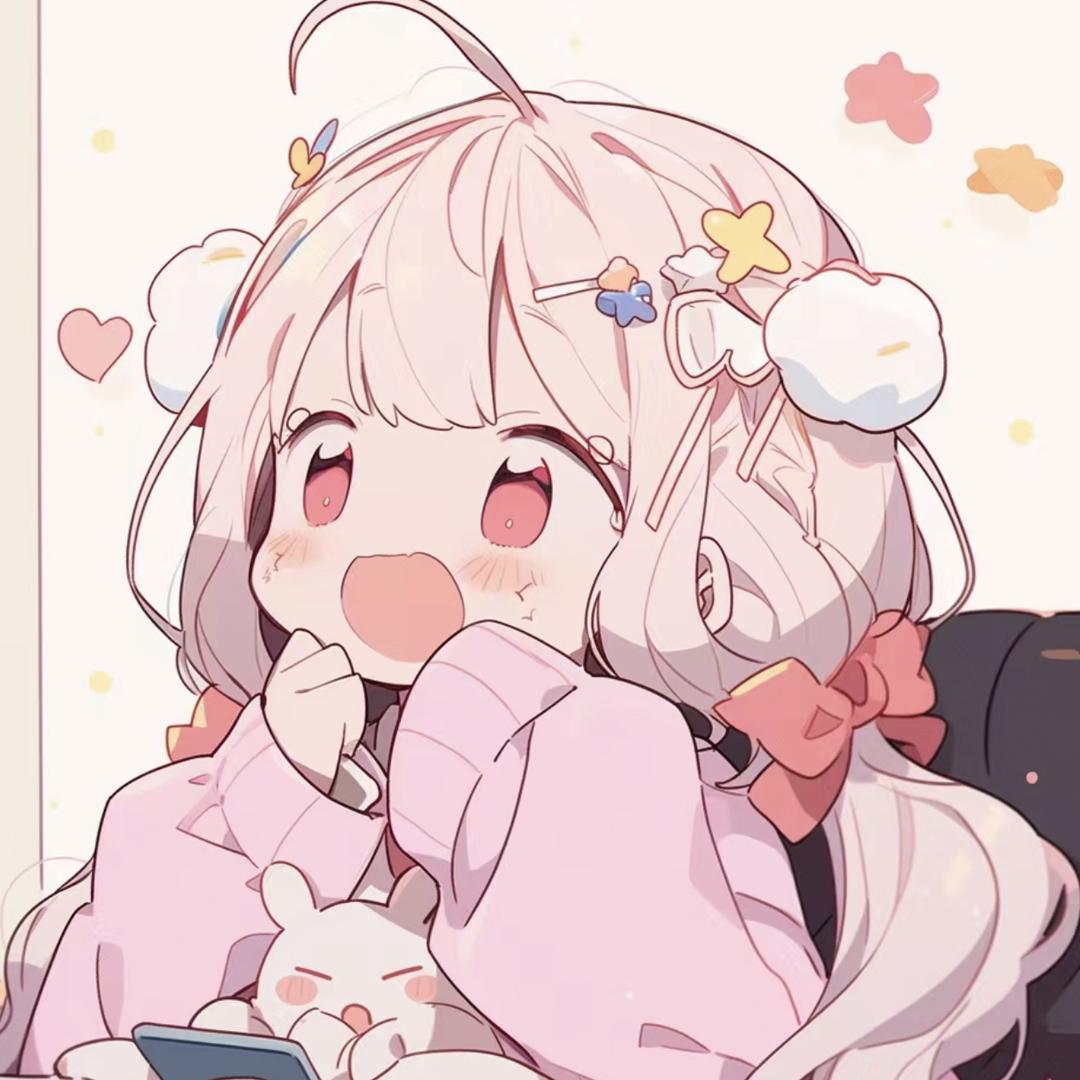 一颗小星星⭐