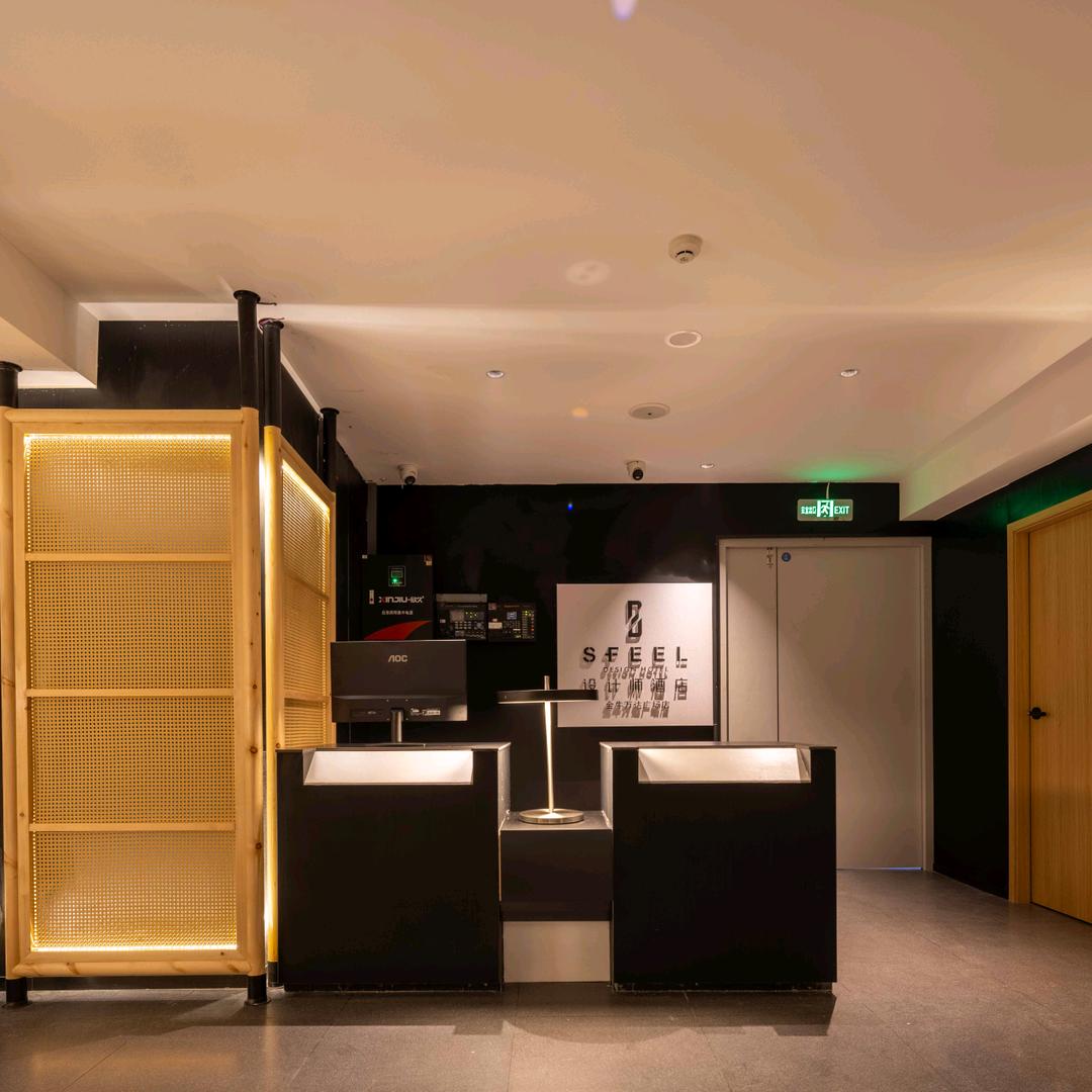 SFEEL设计师酒店-金牛万达店