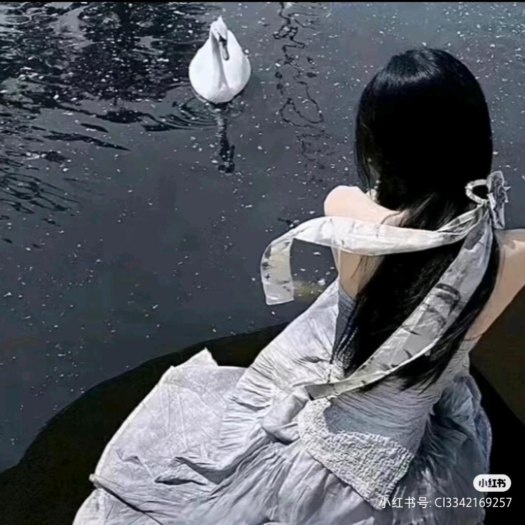 爱是什么