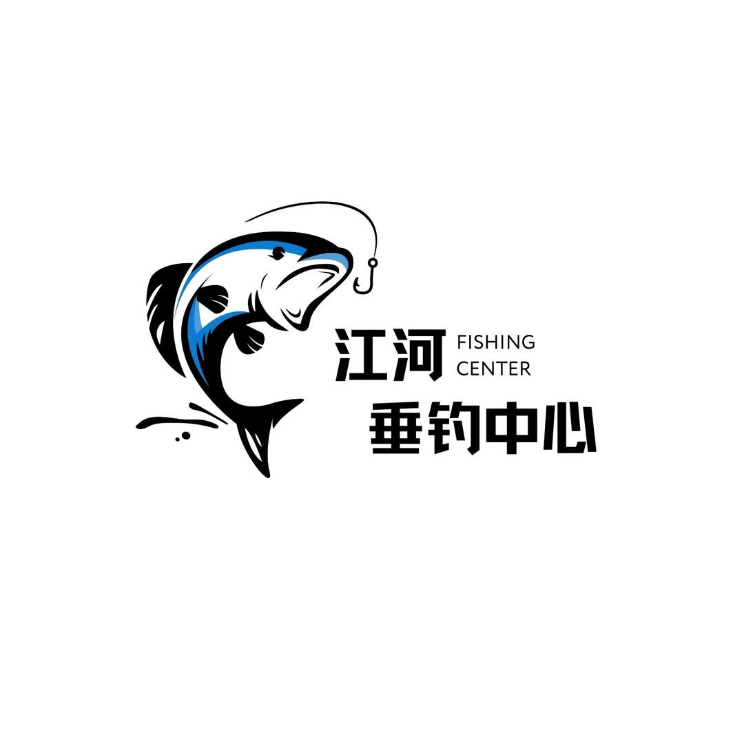 渔乐人生🐟