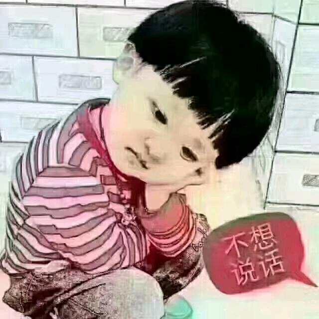 陵川第二人