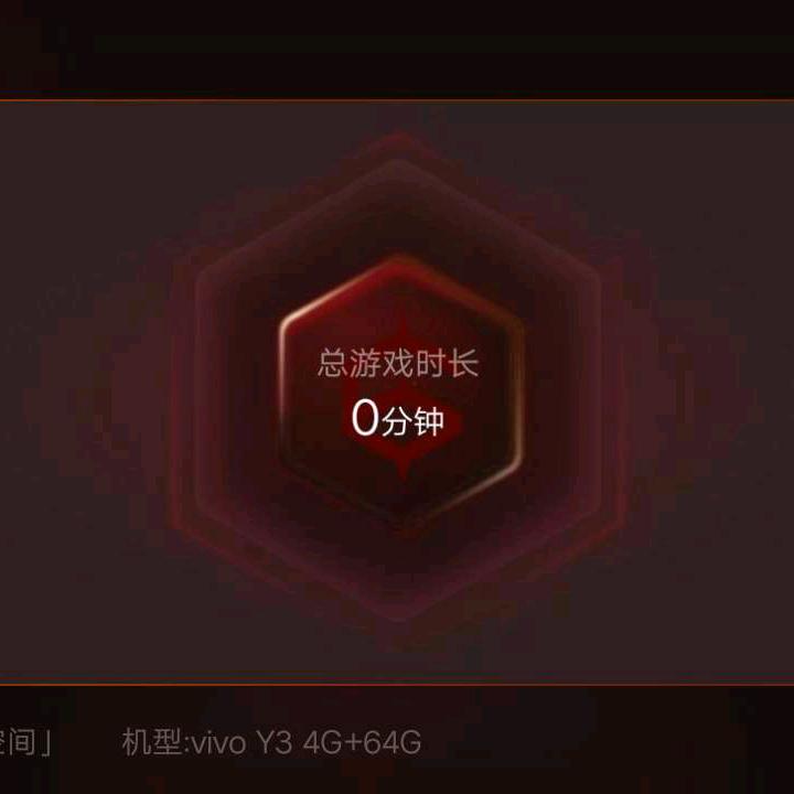 用户7298984001855