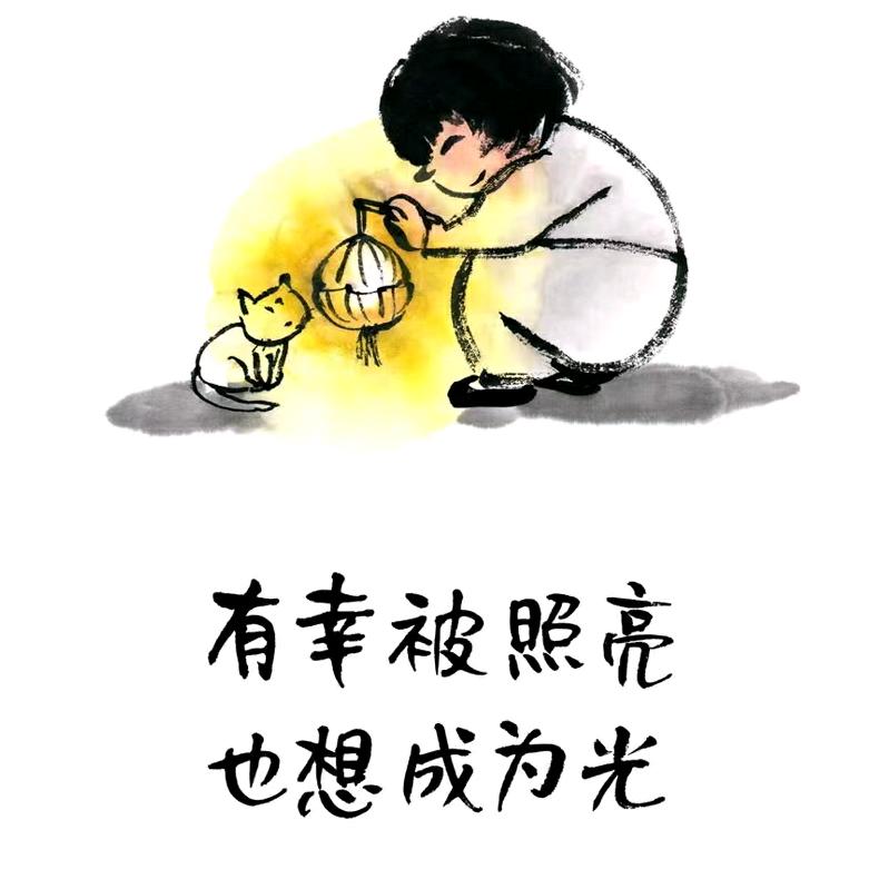云李雾里