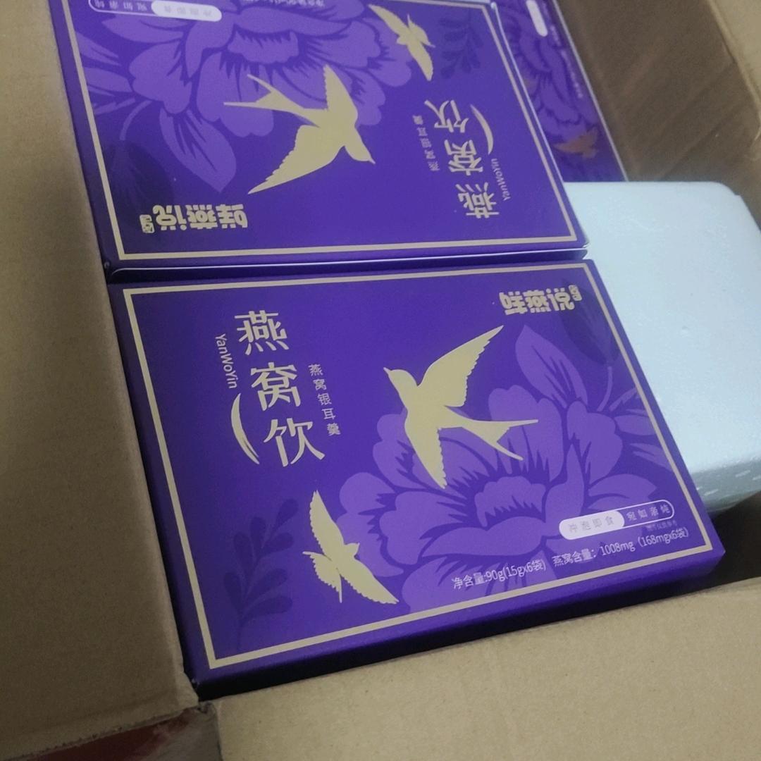 六月花