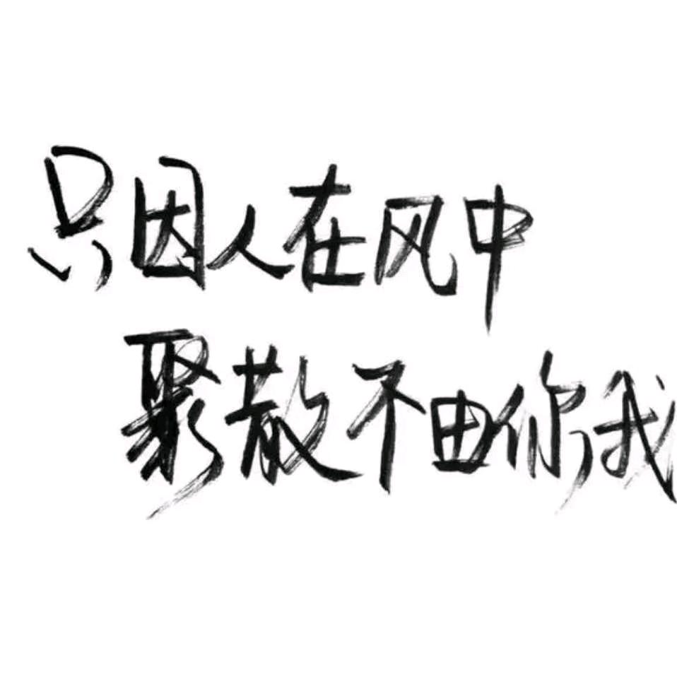 :）颩殸^O^笾鎅（: