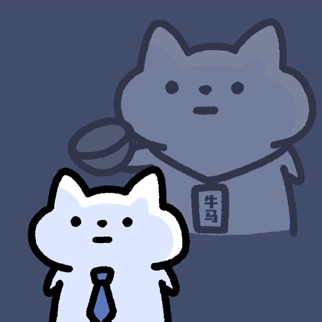 此木