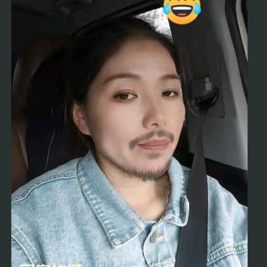 呀~大玉