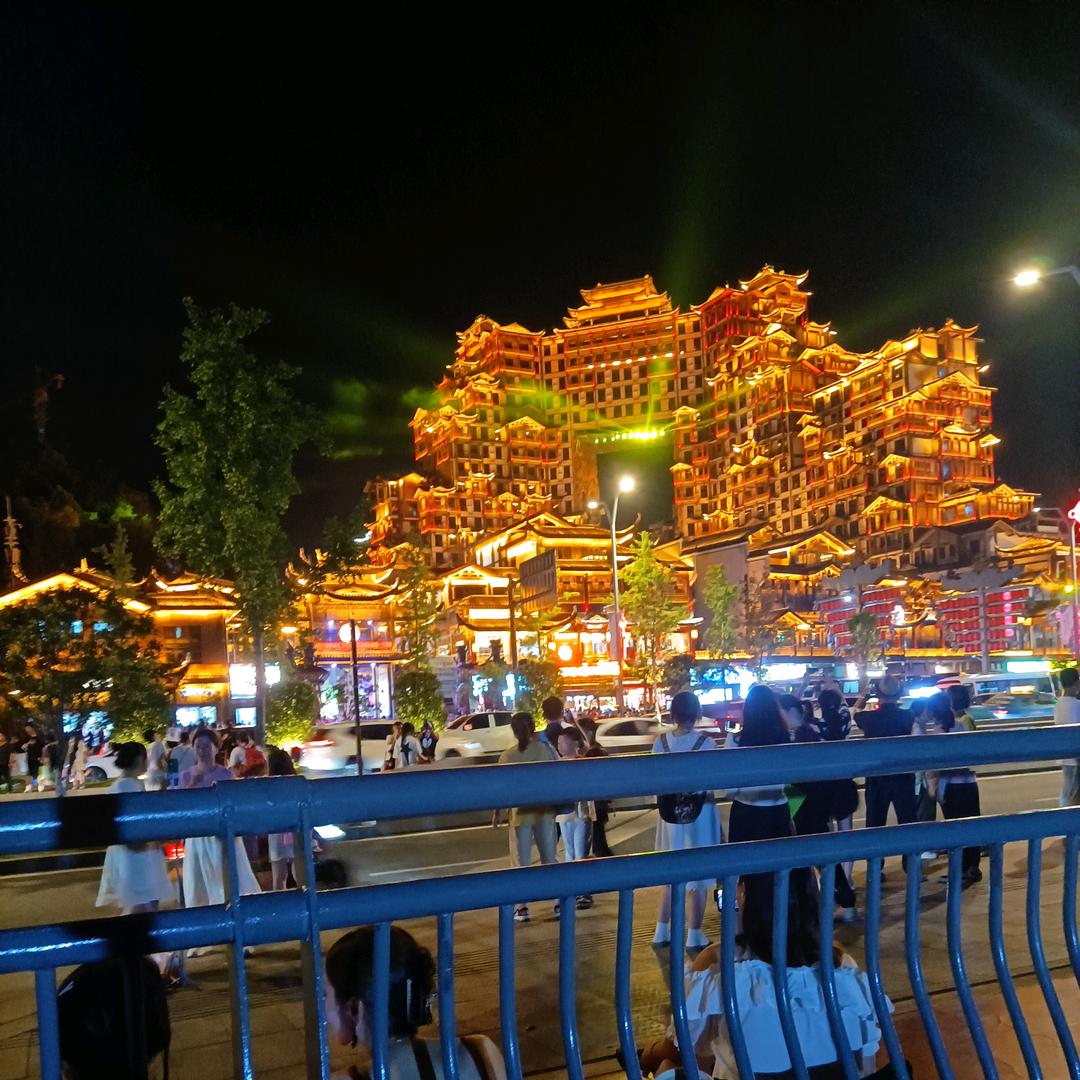 禾记
