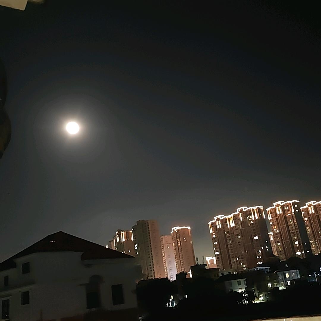 南初