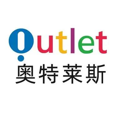 星禾运动户外