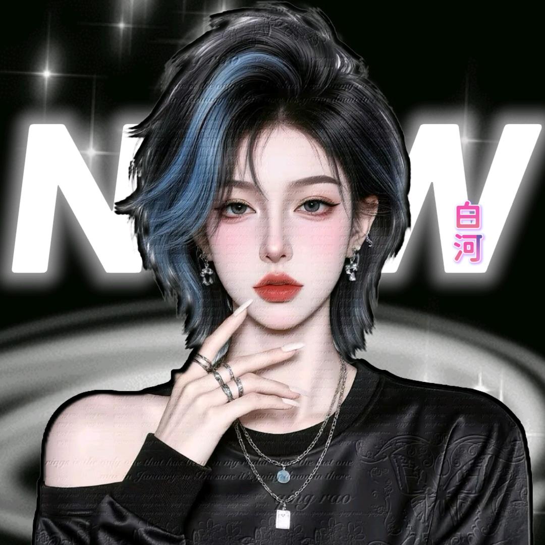 白河.𝓷
