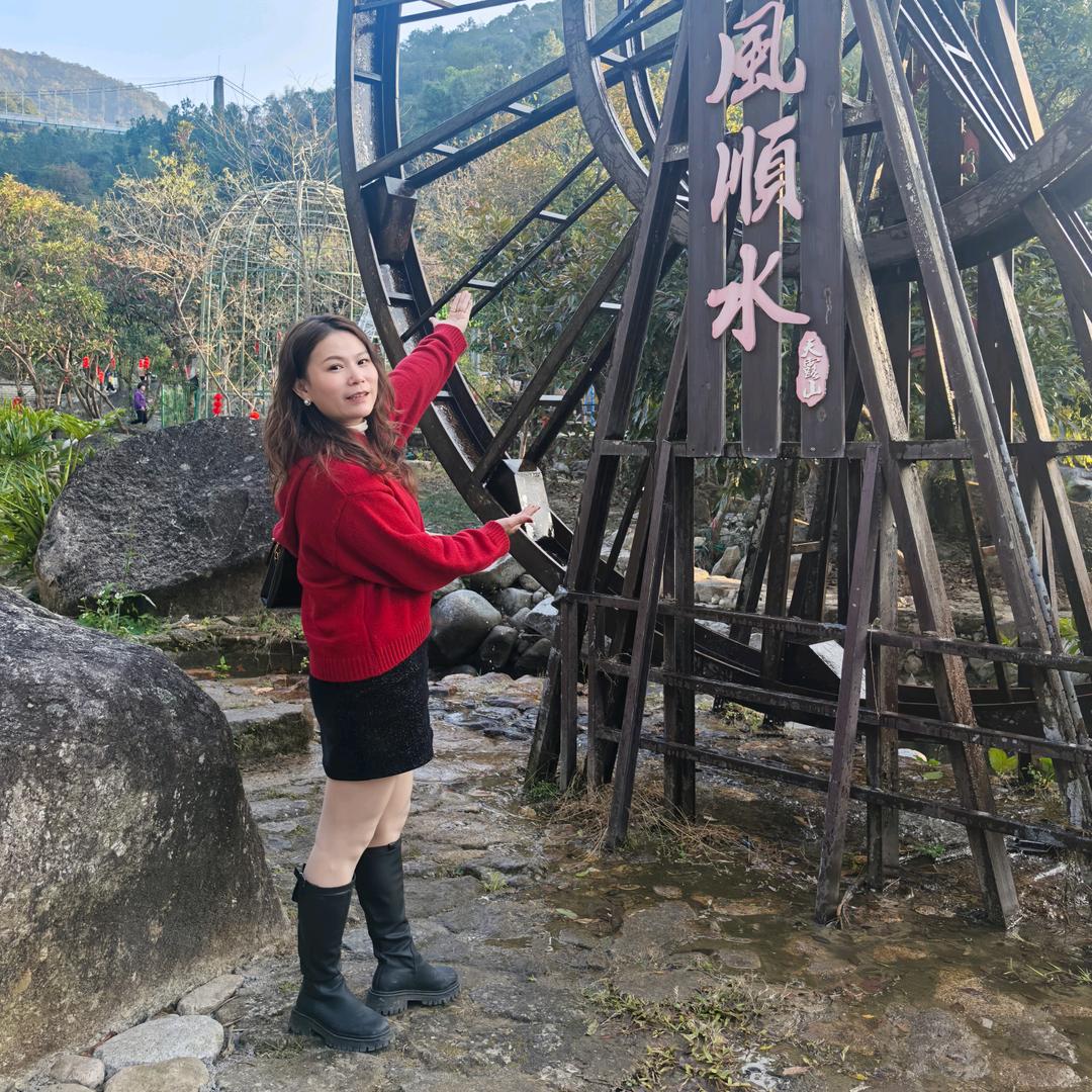 豪洋食品商行小梅姐