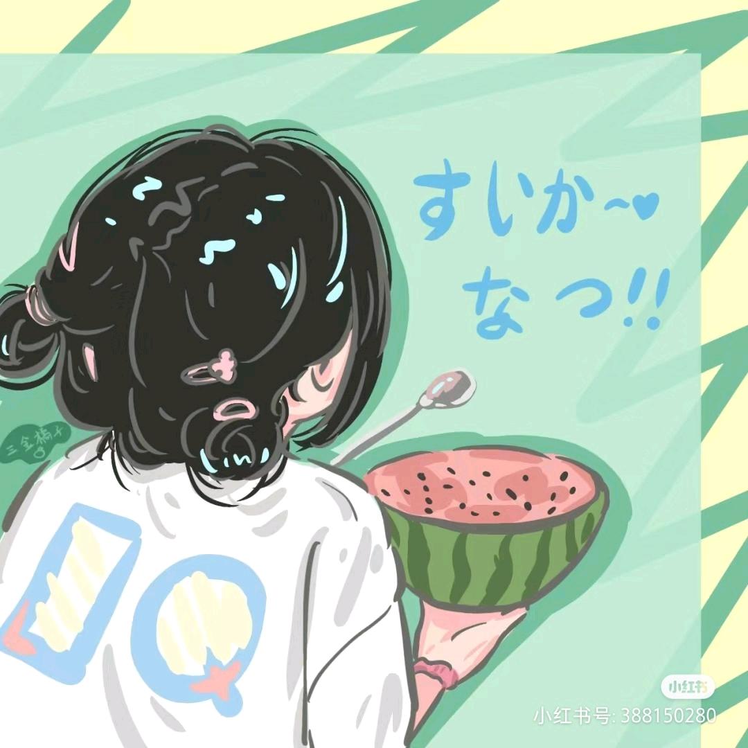 KIKI同学