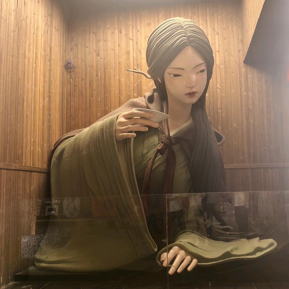 细水长流