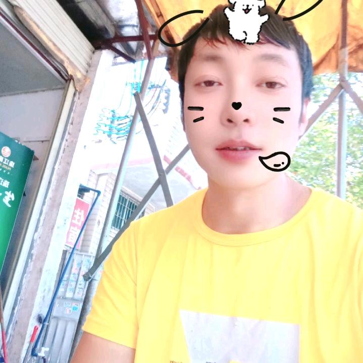 ꧔ꦿ᭄倾城💞定红颜᭄࿐