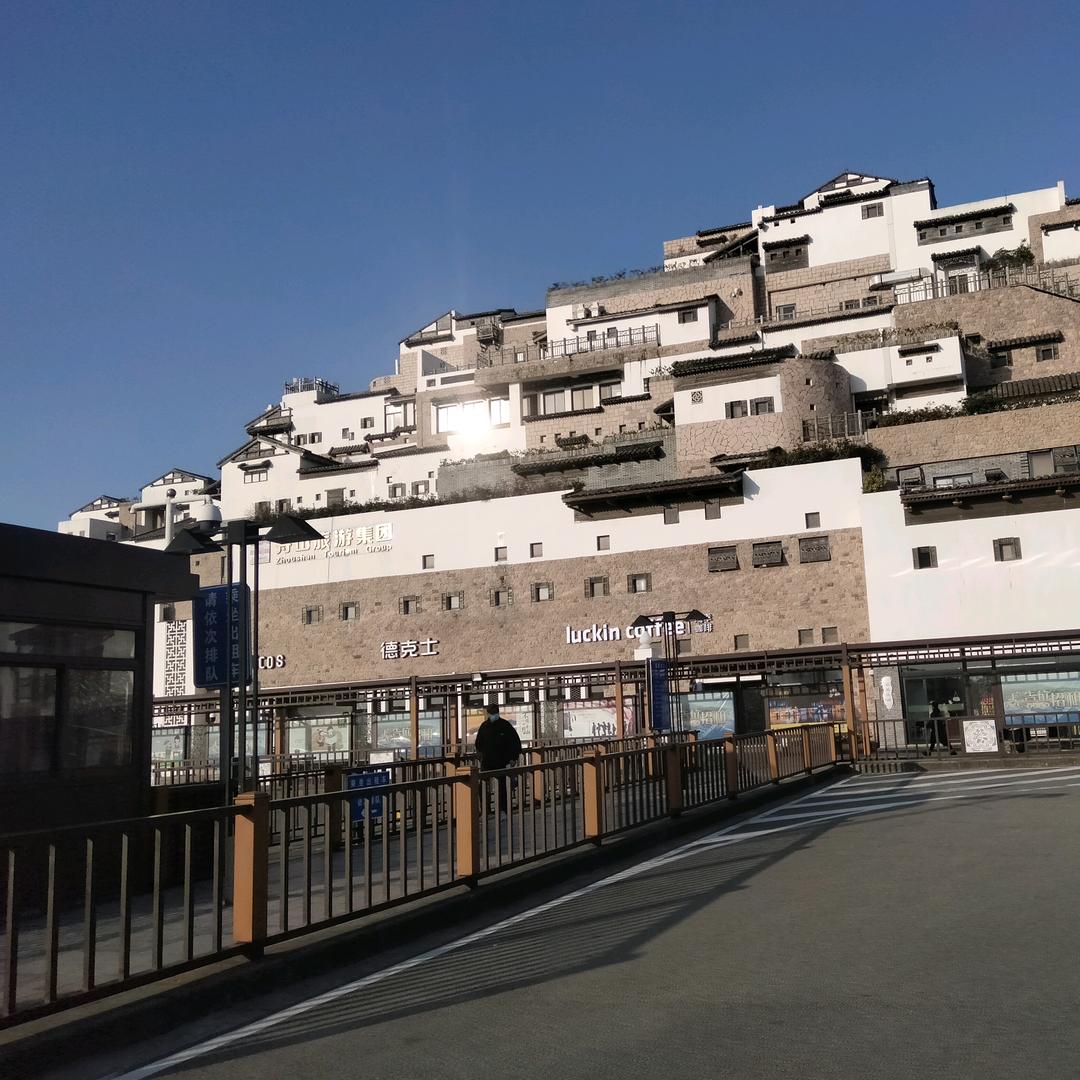 孤家寡人