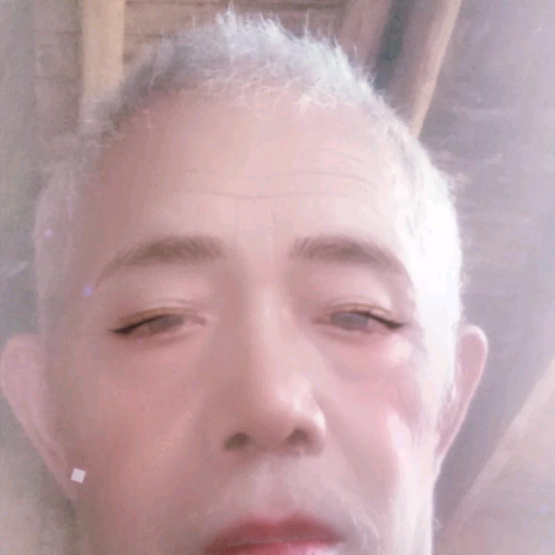 老大爷