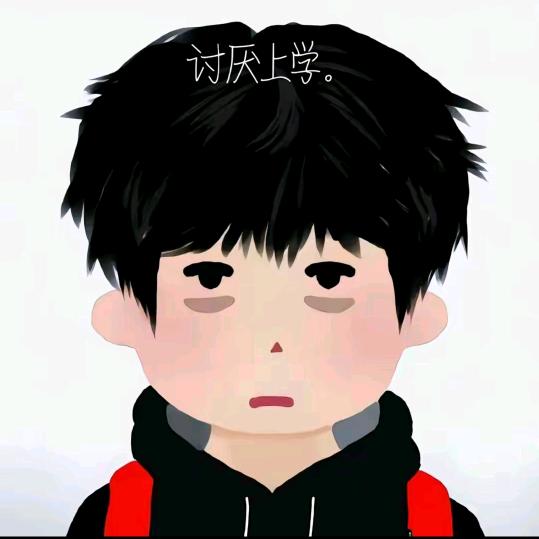 Zovi