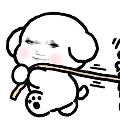 不知道叫什么名字