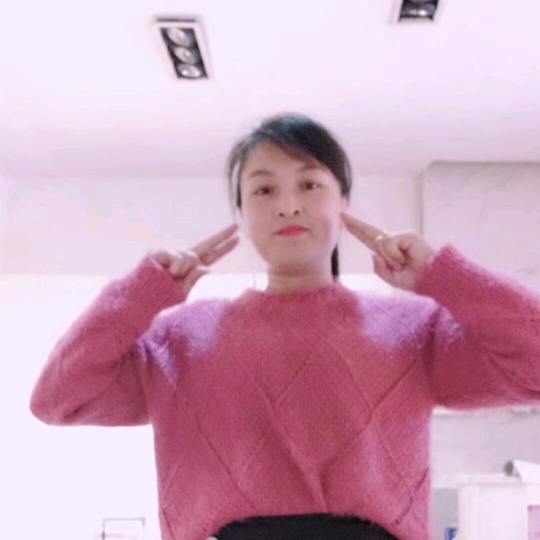 然冉