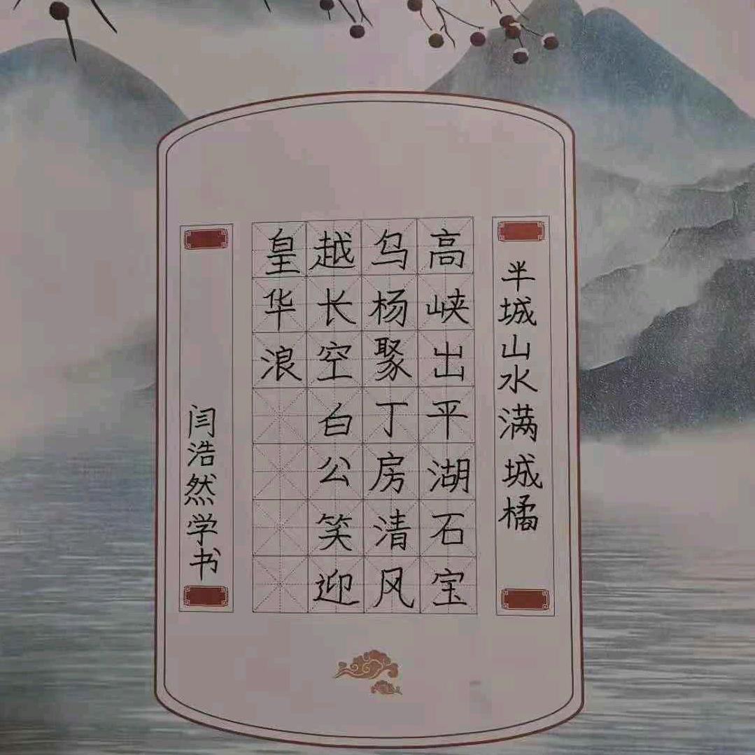 家有一宝👶
