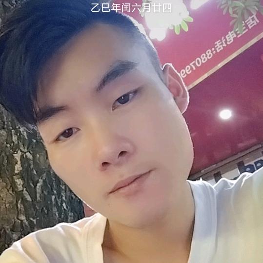 那笔我写了多少纹案