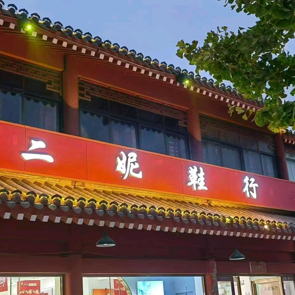 美人鱼的梦52585