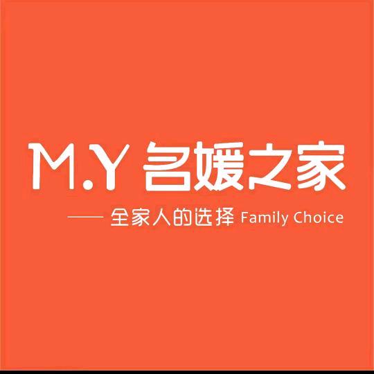 名媛之家内衣店
