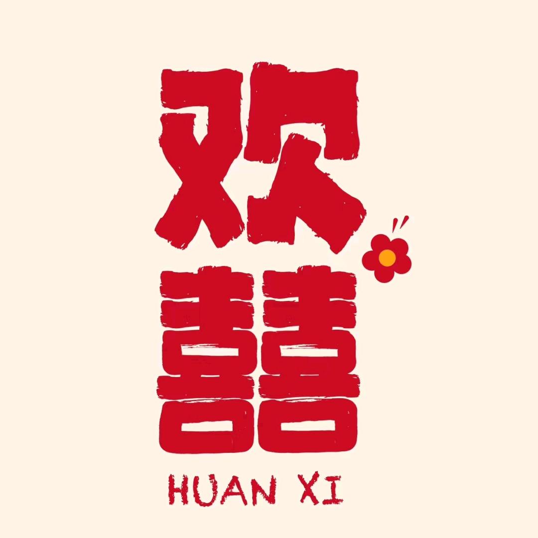 🌈小太阳🌼