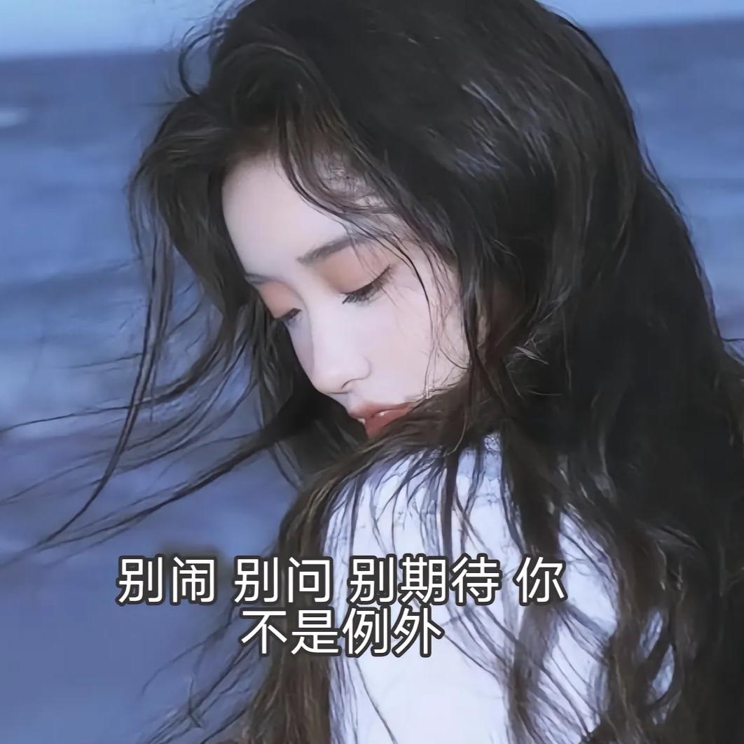 🚬ღ໊涅槃🥂重生࿐ᩚ