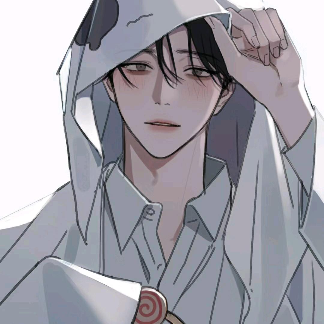 幺
