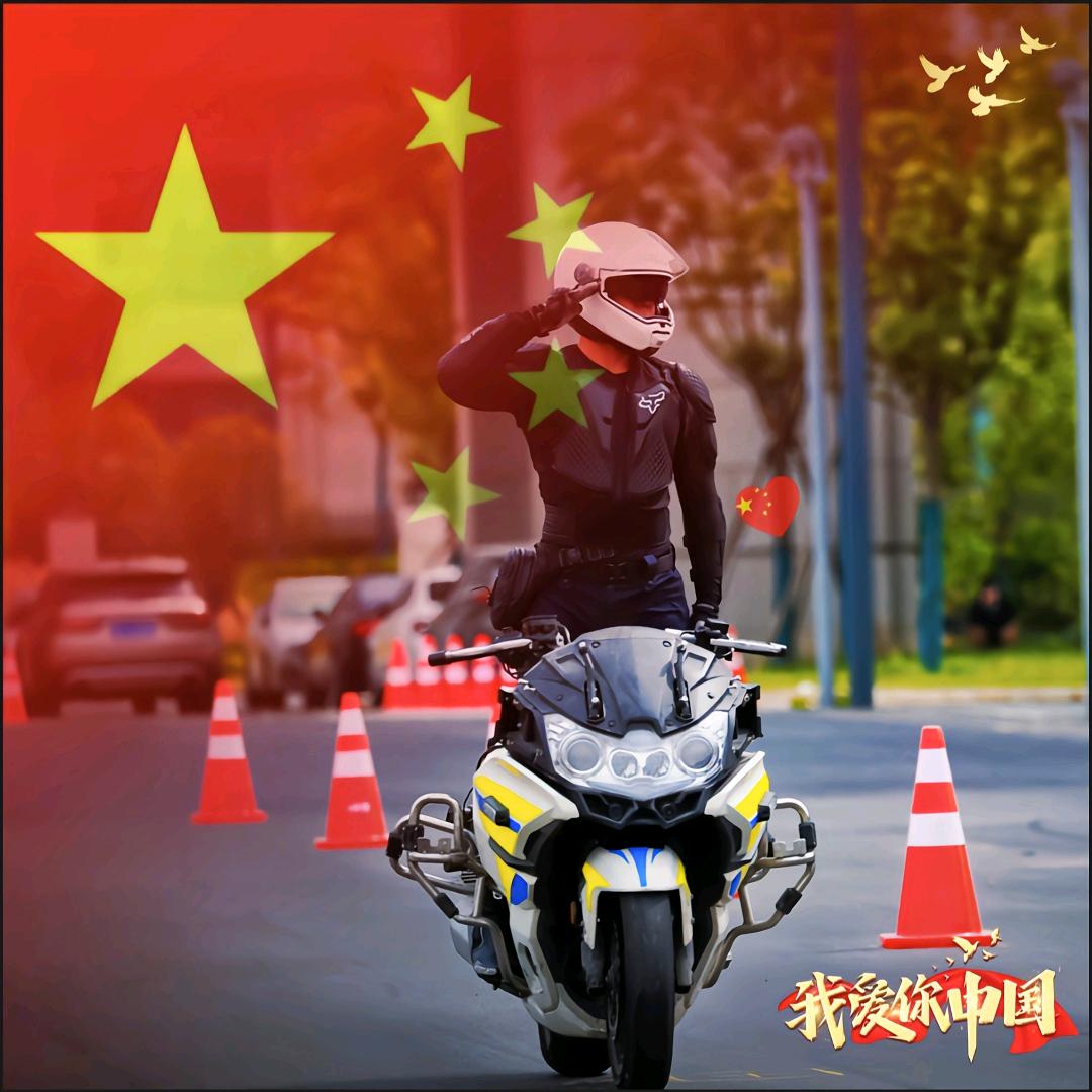 🇨🇳黑猫警长