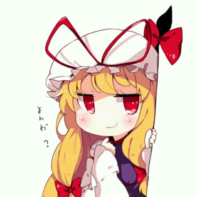 呆紫