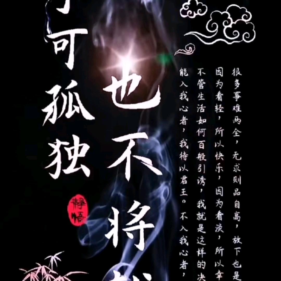 过客