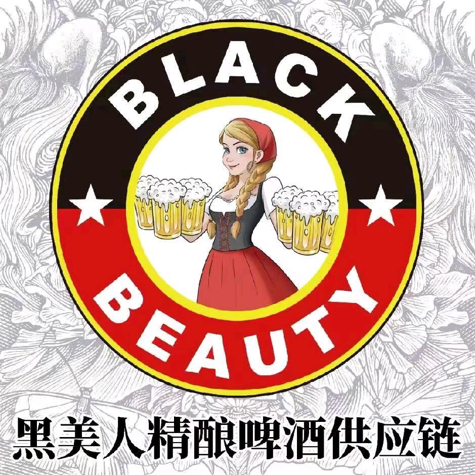 黑美人精酿啤酒石家庄仓
