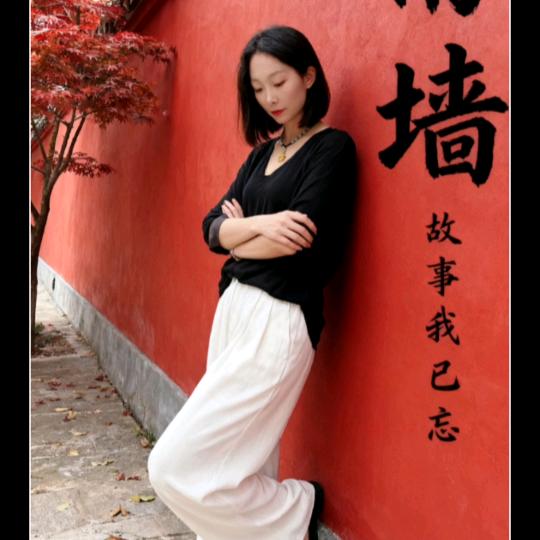 🚬ಇ᭄无李࿆ྃ取闹໊࿐